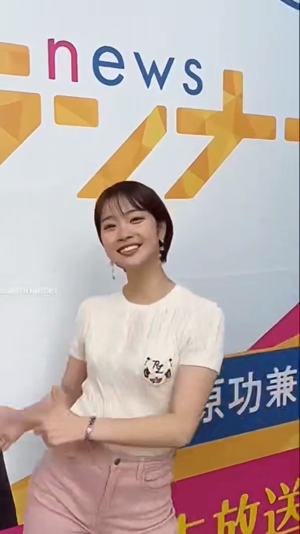 橋本和花子 